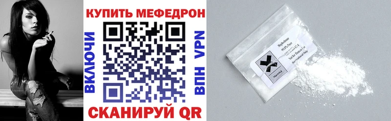 Сколько стоит Зубцов Cocaine  Марихуана  Меф  Амфетамин  ГАШИШ  APVP 
