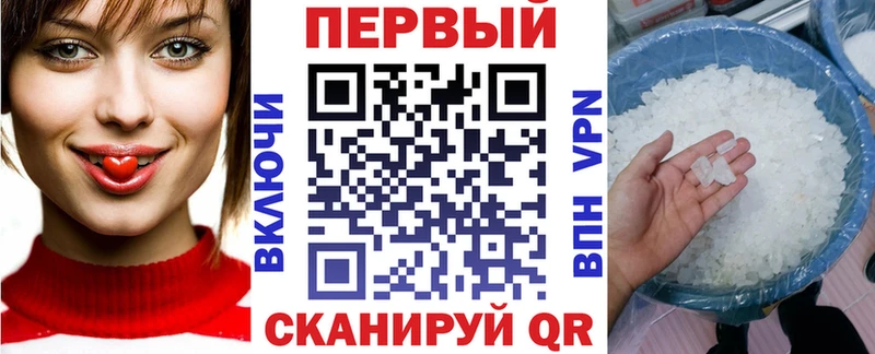 Амфетамин VHQ  Зубцов 