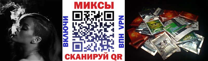 Бутират жидкий экстази  Зубцов 