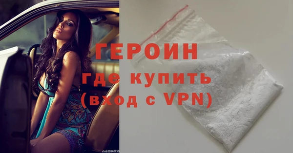 прущий лед Абдулино