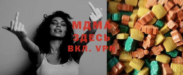 амф Алексеевка
