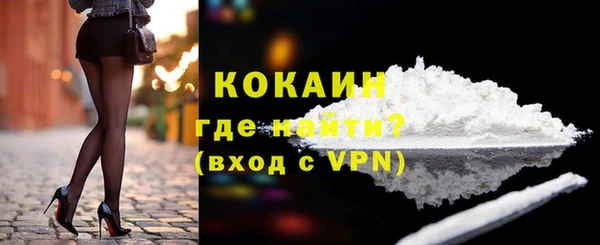 а пвп мука Семёнов