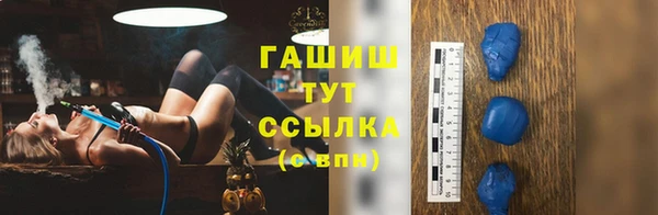 прущий лед Абдулино
