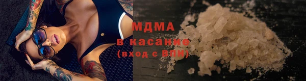 прущий лед Абдулино