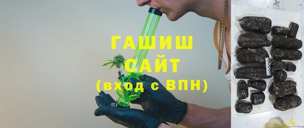 spice Абаза