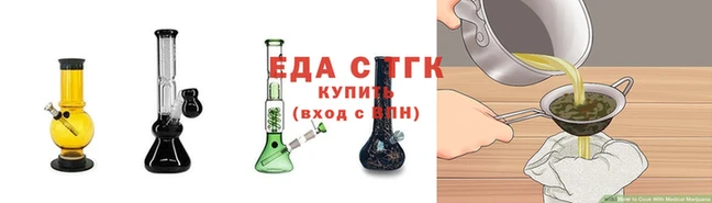 spice Абаза