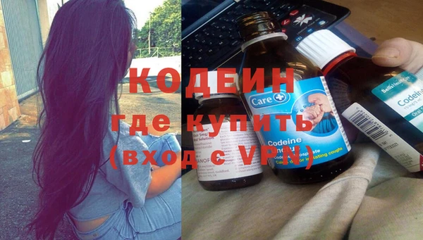 прущий лед Абдулино