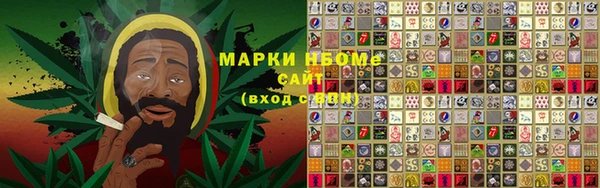 амф Алексеевка