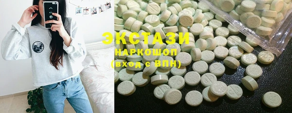 амф Алексеевка