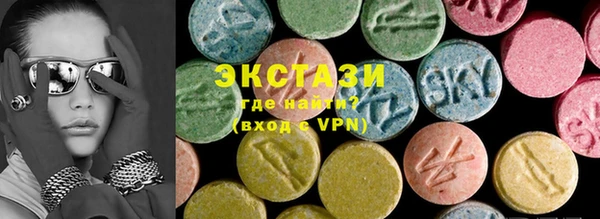 spice Абаза