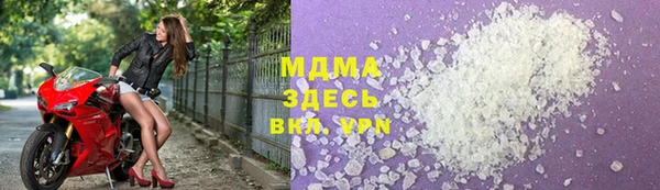 амф Семикаракорск