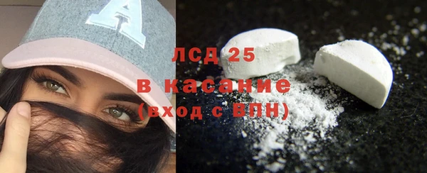 амф Алексеевка