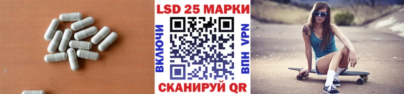 сайты даркнета какой сайт  Зубцов  Лсд 25 экстази ecstasy 