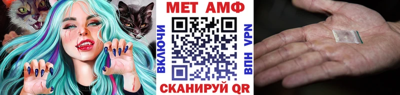 Первитин витя  Зубцов 