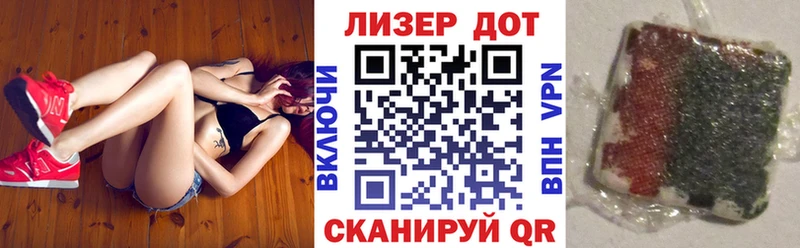 Наркотические марки 1,8мг  blacksprut онион  Зубцов  дарнет шоп 